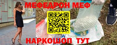 индика Ликино-Дулёво