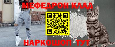 индика Ликино-Дулёво