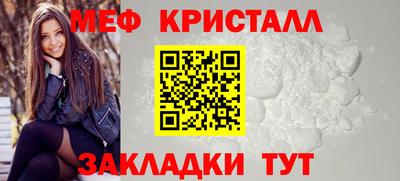 индика Ликино-Дулёво