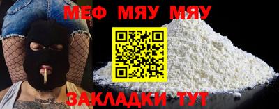 кокаин колумбия Ливны