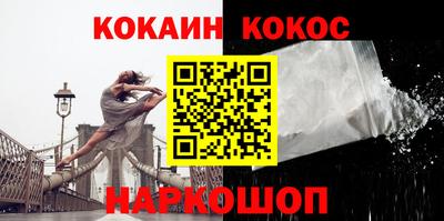 индика Ликино-Дулёво