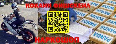 индика Ликино-Дулёво