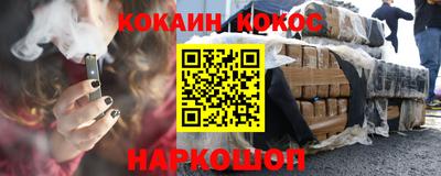 ПСИЛОЦИБИНОВЫЕ ГРИБЫ Кумертау