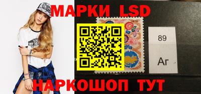 бутират Кулебаки