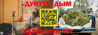кокаин колумбия Ливны