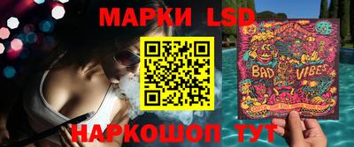 индика Ликино-Дулёво