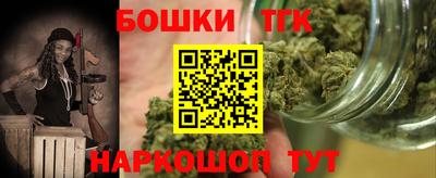 гидра Лесосибирск