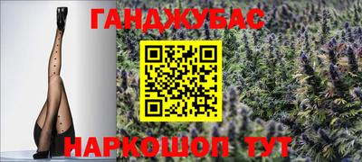 МДМА Кунгур