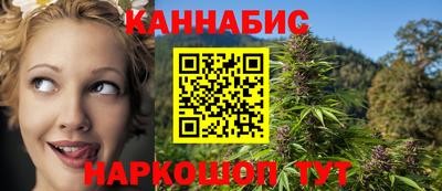 гидра Лесосибирск