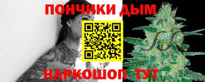 гидра Лесосибирск