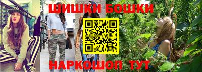 МДМА Кунгур