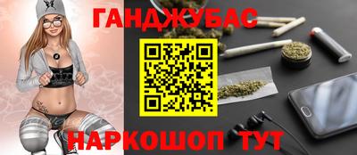 бутират Кулебаки