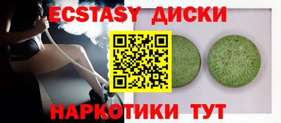 кокаин колумбия Ливны