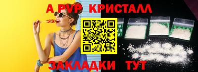 ПСИЛОЦИБИНОВЫЕ ГРИБЫ Кумертау