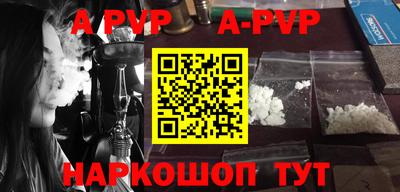бутират Кулебаки
