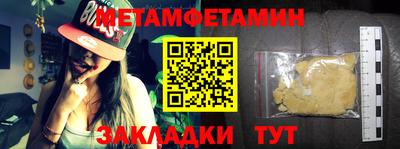 кокаин колумбия Ливны