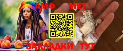 кокаин колумбия Ливны