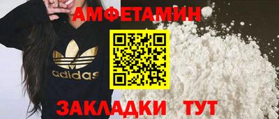 ПСИЛОЦИБИНОВЫЕ ГРИБЫ Кумертау