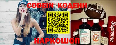 ПСИЛОЦИБИНОВЫЕ ГРИБЫ Кумертау