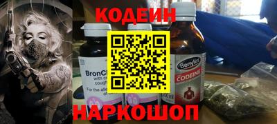 ПСИЛОЦИБИНОВЫЕ ГРИБЫ Кумертау