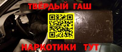 кокаин колумбия Ливны