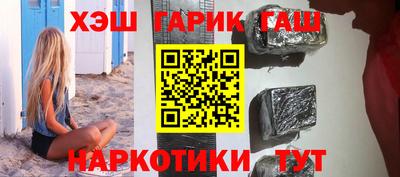 индика Ликино-Дулёво